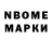 Первитин витя Allrounder