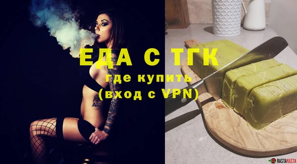 прущий лед Балахна