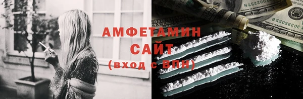 прущий лед Балахна