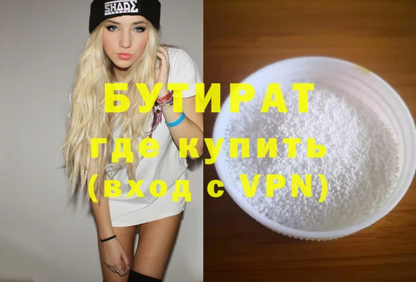 СК Навашино