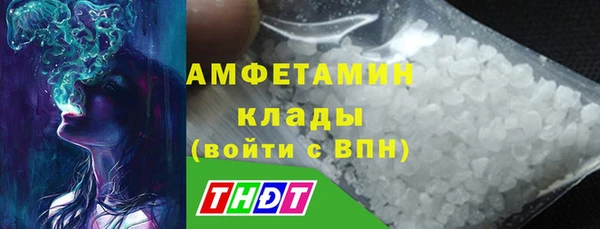 прущие крисы Баксан