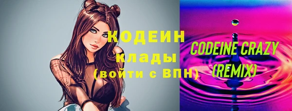 прущие крисы Баксан