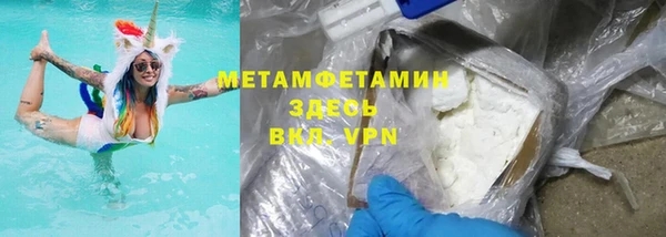 твердый Надым
