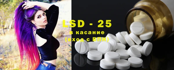 прущие крисы Баксан