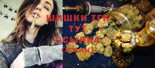 прущие крисы Баксан