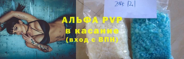 прущие крисы Баксан