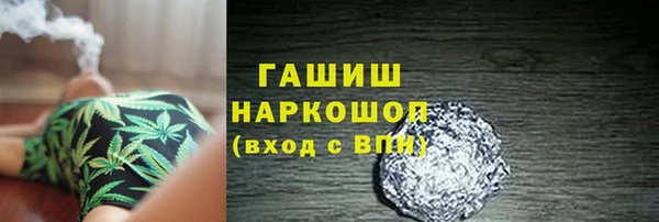 прущие крисы Баксан