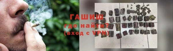 прущие крисы Баксан