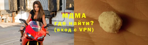 прущие крисы Баксан