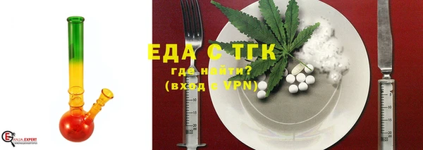 прущие крисы Баксан