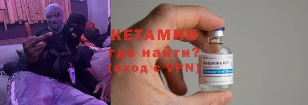 прущий лед Балахна