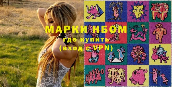 не бодяженный Наволоки
