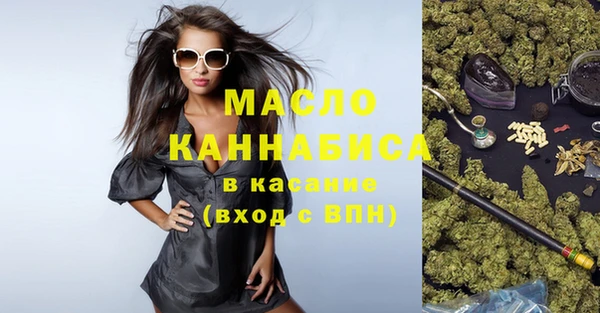 прущий лед Балахна