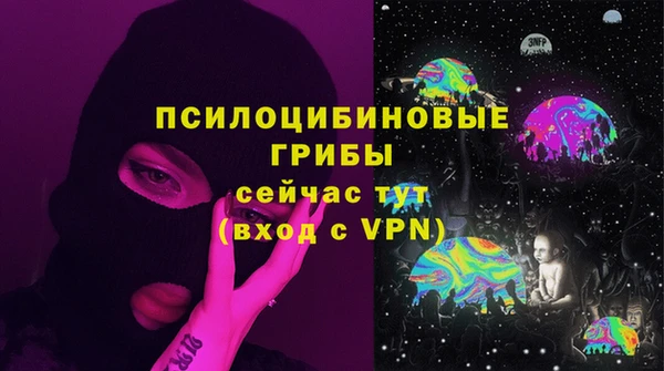 прущий лед Балахна