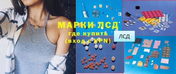 прущие крисы Баксан