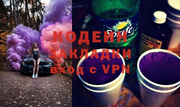 прущие крисы Баксан