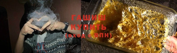 прущий лед Балахна