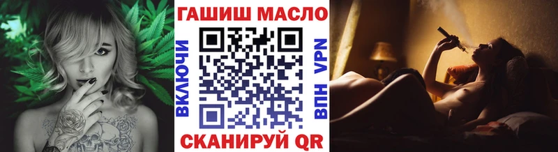 продажа наркотиков  Куровское  mega зеркало  Дистиллят ТГК концентрат 